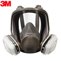 3M 6800 แผ่นกรองฝุ่นแบบเต็มหน้า อุปกรณ์กรองอากาศส่วนบุคคล