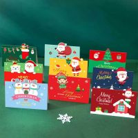 9PCS Christmas Universal Greeting Cards with Envelope Birthday Party Cartoon New Year Invitation Card Decoration Supplies