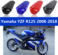 ฝาครอบที่หุ้มเบาะด้านหลังสำหรับยามาฮ่า,สำหรับยามาฮ่า YZF R125 R 125ฝาครอบด้านหลังเบาะนั่งโดยสารด้านหลัง YZF-R125ชิ้นส่วนรถจักรยานยนต์08-2018 2017