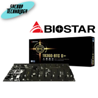 เมนบอร์ด Biostar รุ่นTB360-BTC D+, ATX,1xDDR4,1xM2,1xSATA ประกันศูนย์ เช็คสินค้าก่อนสั่งซื้อ