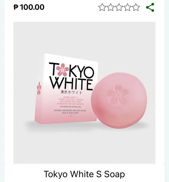 Tokyo White Sakura Soap 2 X 100g 2 In 1 Pack Lazada Ph