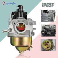 【hot】✎▥  1P65F Carburetor MTD 1P65MC 139CC 951-10838 Machine Lawn Mower Generator Motor Engine