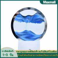 【Maxmall 1- 3 วันส่งของ】ทรายดูดโคมไฟข้างเตียง 3D ภูมิทัศน์ธรรมชาติ 7 สี Creative Nightlight Eye Protection ของขวัญที่สมบูรณ์แบบสำหรับห้องนั่งเล่นห้องนอน