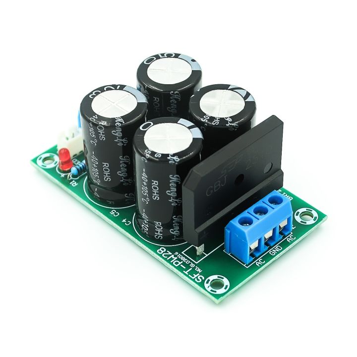 PW28 Dual Power Filter Power Amplifier Board Rectifier High 25A Flat ...