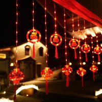 ✇✗ Solar led Chinese New Year Red Lantern Pendant Large Energy Panel Charging Light Ring Curtain Spring Festival Holiday Decoration String Lights