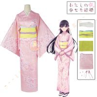 Anime My Happy Marriage Miyo Saimori Cosplay Costume Kimono Pink Dress Outfit Headwear Japanese Clothing Halloween Party Women