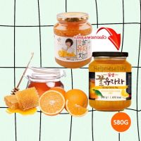 ? แพคเกจใหม่ล่าสุด ชาส้มยุสุ ชาเกาหลี แยมชาส้ม 꽃샘 꿀유자차 Kkomsaem Honey Citron Tea [580g 1ea]