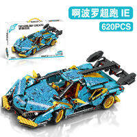 Leibo 8202 Warrior Racing Super Sports Car Model Toy Technology Building Blocks Boy Gift High Difficulty Gift Box