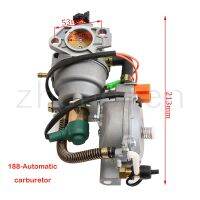 【hot】❀✓►  188F LPG Carburetor for Generator GX390 Fuel 4.5-5.5KW Choke Accessories