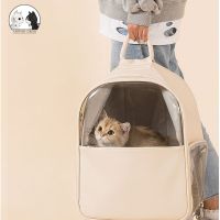 ✤☑ Space Backpack Carrier Pet Cat