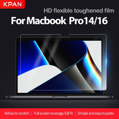 KPAN ฟิล์มหน้าจอแล็ปท็อปสำหรับ Apple Pro 14 A2442 16 A2485 (M1PRO Max) HD 4K ฟิล์มป้องกันโปร่งใสป้องกันลายนิ้วมือ