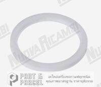 (SKU: 700267/T ) ปะเก็นรองฮีตเตอร์ เทปล่อน ขนาด Ø 50x40,5x3mm - GAGGIA/ LA SAN MARCO