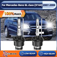 Car Headlights Bulb 12V 35W HID Xenon Lights 6000K White 20000LM Auto Headlamps For Mercedes-Benz GL class (X164) 2007 2008 Bulbs  LEDs  HIDs