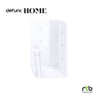 Defunc HOME Corner Mount ขายึดลำโพงแบบเข้ามุม