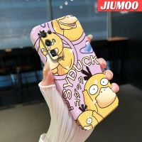 JIUMOO เคสสำหรับ Honor 30 Lite Honor 30S Honor 30S Honor 30 Pro เคสฟิล์มแผ่นบางดีไซน์ใหม่รูปเป็ดสีเหลืองเคสโทรศัพท์กล้องผิวนอกแข็งกันแรงกระแทกเลนส์เต็มฝาครอบป้องกันรวมกราฟิกเคสสีสดใสระดับไฮเอนด์