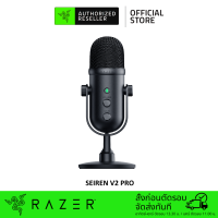 Razer Seiren V2 Pro - Professional-grade USB Microphone for Streamers (เกมมิ่งไมโครโฟน)