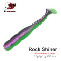 [HOT LIAXLLWISAAZH 534] ESFISHING Rock Viber Shad 50มม. 95มม. 115มม. Rock Shiner Sea Soft เหยื่อ Pesca ซิลิโคนประดิษฐ์ Isca เหยื่อตกปลาจัดส่งฟรี