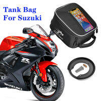 Tanklock BF01การใช้ถังกระเป๋าหน้าแปลนสำหรับ Suzuki GSXS750 GSXR750 GSXR600 GSXR1300 R GSX-S GSX-R 600 750 1000 1300 Tankbag