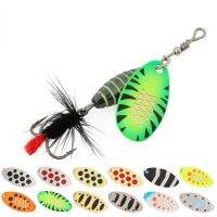 hot！【DT】 1pc Spinner 3.7g/5.3g/8.2g/10.5g Bait Metal Hard Feather Treble Fake Fishing Tackle