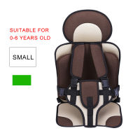 Portable Infant Stroller Seat Baby Feeding Chair Soft Pad Adjustable Comfortable Chair Children Thickening Kids Puff Seat