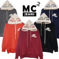 เสื้อกันหนาวมีฮูด Mc2 ผ้า Cotton สีไม่ตก ไม่เป็นขุย ใส่ได้ทั้งชายและหญิง