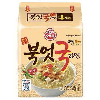 มาม่าเกาหลีซุปปลา-pollack-ottogi-bugeoguk-ramen-110g