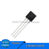 10Pcs Original LM336Z5 TO-92 LM336Z-5.0 TO92แรงดันไฟฟ้าพื้นฐาน/เครื่องควบคุมสับเปลี่ยนใหม่เดิม