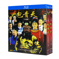 Blu ray Ultra High Definition Hong Kong Drama Package Qingtian (93rd Edition, 236 episodes) BD Disc, Jin Chaoqun, He Jiajin