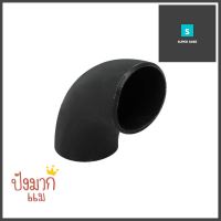 ข้องอเชื่อมเหล็กหนา 90 องศา CITY 1 1/2 นิ้ว สีดำELBOW PIPE FITTING 90-DEGREE CITY 1 1/2IN BLACK **คุ้มที่สุดแล้วจ้า**