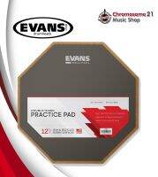 แป้นซ้อม EVANS REALFEEL 7" MOUNTABLE SPEED PAD