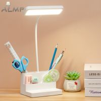 ♚▩۞ Storage Pen Holder Type LED Table Lamp with Eye Protection Stepless Dimming Desk Lamp Study Children Smart LED Bedside Lamp