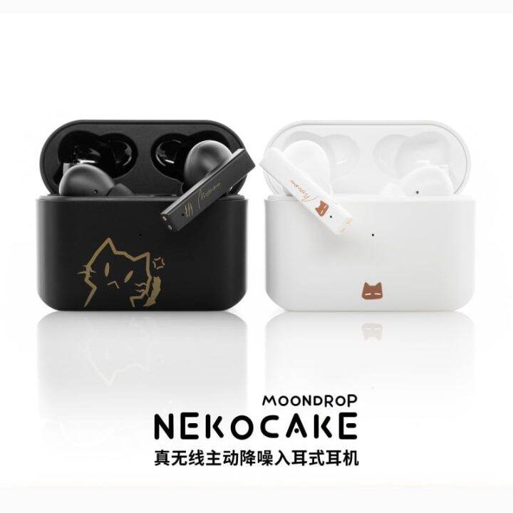 Airpods pro online a2dp