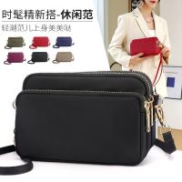 [COD] cloth womens bag 2023 summer new fashion shoulder street one Messenger mobile phone