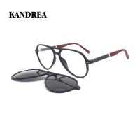 KANDREA 2 IN 1 Kacamata Hitam Terpolarisasi Magnetik Klip Kacamata Antik Optik Pria Bingkai Kacamata Desain Merek Wanita C8009