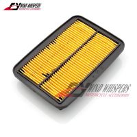 Air Intake Filter Cleaner Element For Suzuki GSF650 Bandit 09-11 GSF650SA 10-14 GSX650F 08-15 GSF1250 S/SA 07-16 GSX1250 F/FA 10