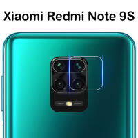 ฟิล์มกันรอย แบบนิ่ม กล้องหลัง เสี่ยวมี่ เรดมี่ โน้ต9เอส Xiaomi Redmi Note 9s Soft Rear Camera Film (6.67)