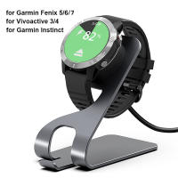 เครื่องชาร์จสำหรับ Garmin Instinc/ Vivoactive 3 4 4S Fenix 5 Plus/ 6 6X Pro/ 7 7S 7X สถานีชาร์จแท่นชาร์จสำหรับ Garmin Venu 2 2S SQ