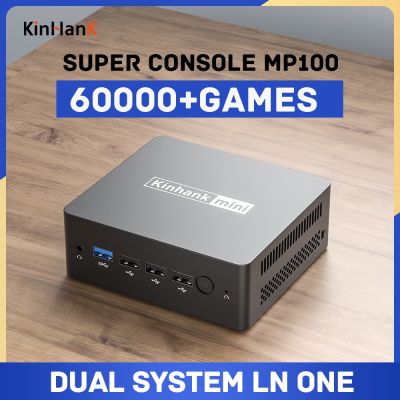 【YP】 Super Console MP100 Video for SS/MAME/CD /N64/Sega Saturn/DC Win11 60000Gaming Ultra Game