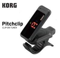 KORG Sledgehammer PithCrow-G PitchHawk-G2 Clip-On Guitar Tuner With Color LCD Tuner for GuitarBassUkulele