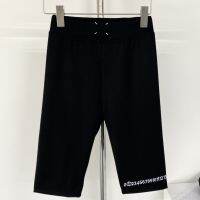 COD 11Y7 correct MM6 shorts womens 2023 summer outdoor yoga pants stretch slim shark leggings