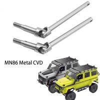 2Pcs Metal Drive Shaft CVD For MN G500 MN86 MN86S MN86K MN86KS MN128 1/12 RC Crawler Car Upgrade Parts