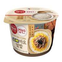 ตามรอยซีรีย์เกาหลี นะจ๊ะ  스팸마요덮밥 ข้าวหน้าสแปมราดมาโย CJ Premium Spam Mayonnaise Top Rice 219g?