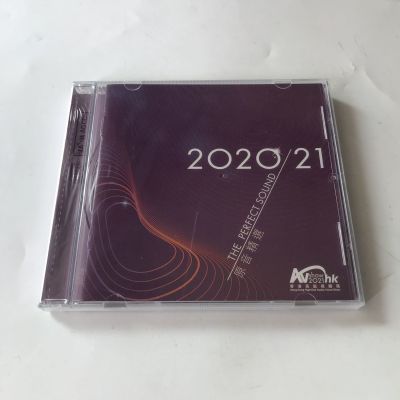 Spot CD 2020 + 2021 Hong Kong เวอร์ชั่นภาพเครื่องเสียงขั้นสูงที่ระลึก CD ดั้งเดิม
