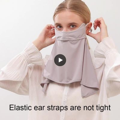 【CC】 Protection Breathable Silk Outdoor Cycling Vizor Ear Hanging Facemask Sunshade Uv-anti Veil Silky
