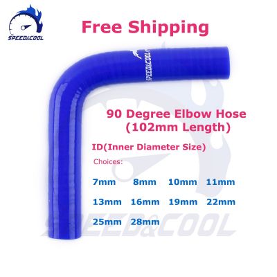 90 Degree Elbow General Silicone Coolant Intercooler Pipe Tube Hose ID 7mm 8mm 10mm 11mm 13mm 16mm 19mm 22mm 25mm 28m