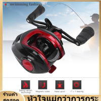 7.2:1 Long Throw Fishing Reel with Magnetic Brake Double Sealed Bearing 17+1 BB Fishing Wheel Black Red