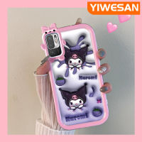 เคส Chenyyka สำหรับ Xiaomi POCO M3 Pro 4G POCO M3 Pro 5G Redmi Note 10 5G Note 10T 5G Note 11 SE 5G เคสการ์ตูนน่ารัก Kuromi Bunny ดีไซน์ใหม่สีสันสดใสป้องกันมอนสเตอร์น้อยน่ารักเคสเลนส์กล้องถ่ายรูปกันกระแทกเคสมือถือป้องกันการตกหล่นและรอยขีดข่วน