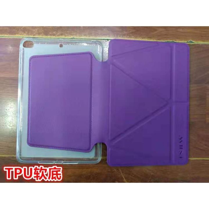 เคส-ฝาพับ-tablets-samsung-galaxy-note-10-1-2014-sm-p601-note-10-1-n8000ตั้งได้ตั้งได้-ขอบนิ่ม-เคสกันกระแทกsmart-case