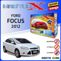 ผ้าคลุมรถ ส่งฟรี FORD FOUS 2012 ตรงรุ่นกล่อง MASTER-X ผ้า HI-PVC อย่างดีหนาพิเศษ ป้องกันแดด ป้องกันฝน ป้องกันฝุ่น