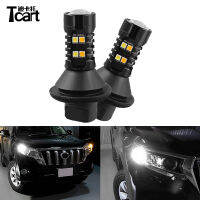 2021Car accessories for toyota land cruiser prado 120 150 2008-2020 LED Daytime Running Lights Turn Signal DRL 2in1